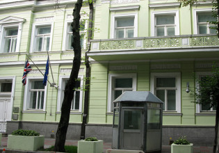 Βρετανία: Το Ηνωμένο Βασίλειο αποσύρει βρετανούς διπλωμάτες από το Κίεβο