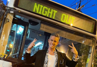 Night Out – Έρχεται στο Mega με τον Θεοχάρη Ιωαννίδη