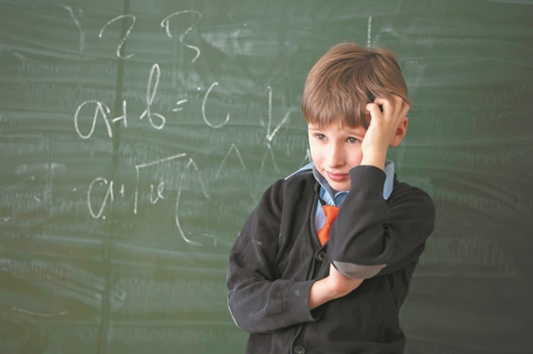 Πνευματική γυμναστική: Χωρίς εξισώσεις