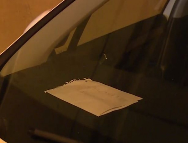 «Ελπίδα»: «Αφήνω το αυτοκίνητο εδώ» – Το σημείωμα οδηγού που έφυγε με τα πόδια από την Αττική Οδό