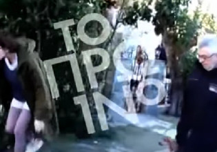 Στάθης Παναγιωτόπουλος – Νέα βόλτα με τη σύζυγό του και τον σκύλο τους