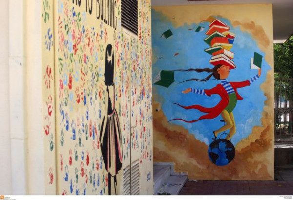 Σχολεία: Πάνω από 31.000 ψηφιακές τάξεις λειτουργήσαν την Πέμπτη