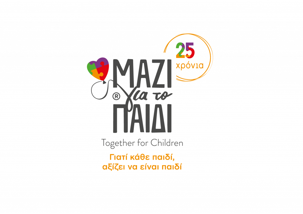 Το MEGA στήριξε την ένωση «Μαζί για το παιδί» και εξασφάλισε 107.978,90€