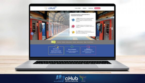 The Superfund in the realm of open data