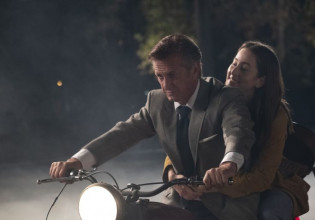 Γλυκόπικρος έρωτας στα seventies