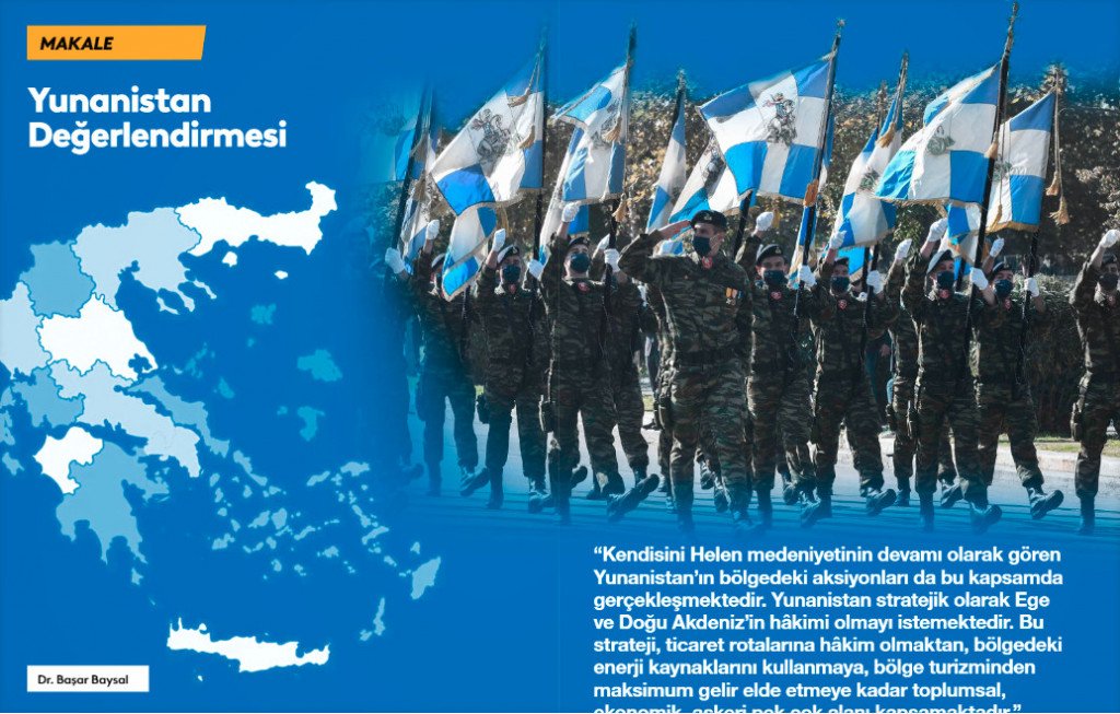 Τουρκική στρατιωτική ανάλυση – Ανοιχτή η Ελλάδα σε ναυτικές αποβάσεις – Τρωτή… μέχρι τον Νέστο