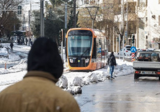Κακοκαιρία «Ελπίδα»: Πώς λειτουργούν σήμερα τα Μέσα Μαζικής Μεταφοράς