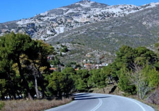 Πεντέλη – Εντοπίστηκε ανθρώπινο κρανίο