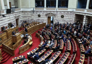 Πρόταση μομφής: Την Παρασκευή στις 6μμ αρχίζει η συζήτηση – Την Κυριακή η ονομαστική ψηφοφορία