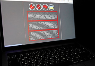 Ουκρανία – «Η Ρωσία βρίσκεται πίσω από την κυβερνοεπίθεση» – Τι λέει η Microsoft