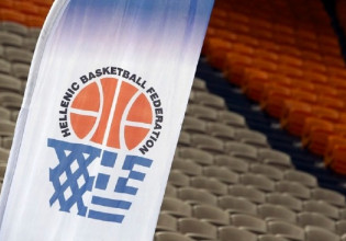 Επίσημο – «Λουκέτο» στο μπάσκετ