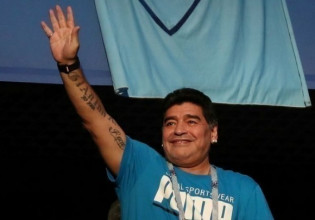 Σε δημοπρασία η περιουσία του Ντιέγκο Μαραντόνα