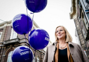 Ολλανδία – Σχεδόν τα μισά από τα υπουργεία της νέας κυβέρνησης αναλαμβάνουν γυναίκες