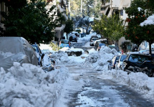 Κακοκαιρία «Ελπίδα»: 2.354 κλήσεις δέχτηκε η Πυροσβεστική στην Αττική από τη Δευτέρα έως σήμερα -1054 μεταφορές ατόμων σε ασφαλές σημείο
