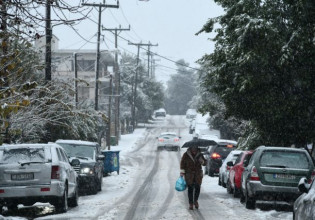 Ελληνικός Ερυθρός Σταυρός: Στο πλευρό ευάλωτων συνανθρώπων μας στην κακοκαιρία- Τηλέφωνα επικοινωνίας