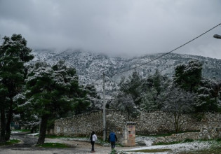 Κακοκαιρία «Ελπίδα»: Θερμοκρασίες έως και -14 βαθμούς την Κυριακή – Που θα χιονίσει