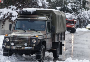 Κακοκαιρία «Ελπίδα»: 232 άτομα, 38 οχήματα και τρία μηχανήματα του στρατού στις επιχειρήσεις απεγκλωβισμού