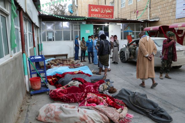 Υεμένη: Βομβάρδισαν και φυλακή - Δεκάδες νεκροί και τραυματίες - Εντονη καταδίκη από τον ΟΗΕ