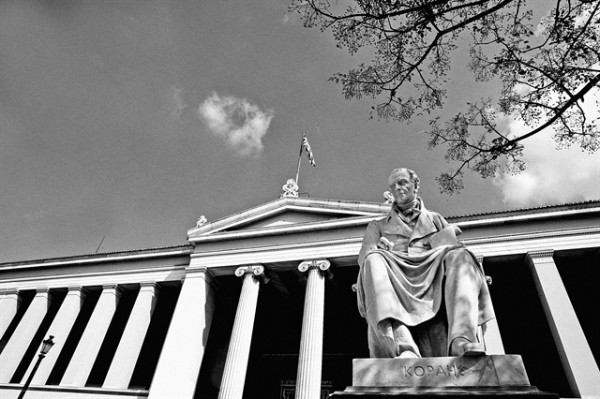 Η δική μας ανοχή…