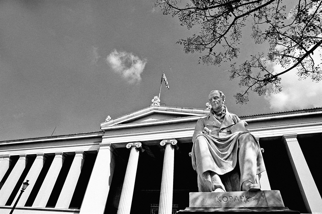 Η δική μας ανοχή…