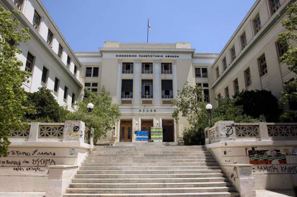 Πρύτανης ΑΣΟΕΕ για ξυλοδαρμό καθηγητή – «Το ελληνικό πανεπιστήμιο δεν έχει τη θέση που του αξίζει»
