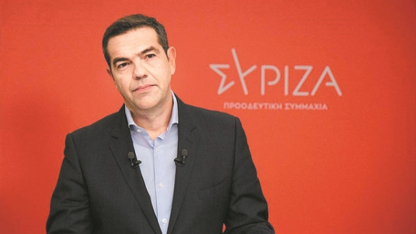 Με λαβωμένο προφίλ