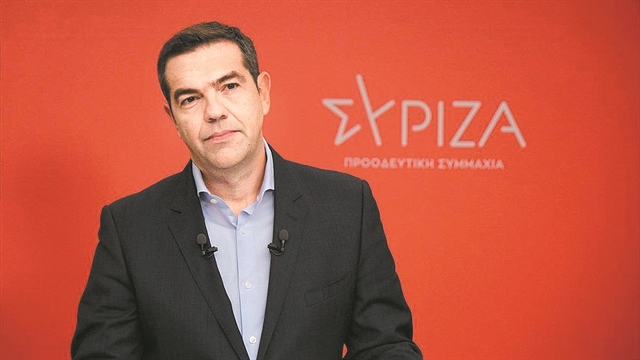 Με λαβωμένο προφίλ