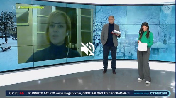 Παραμένει το κρύο, περιορίζονται οι χιονοπτώσεις – Η πρόγνωση της Χριστίνας Ρήγου