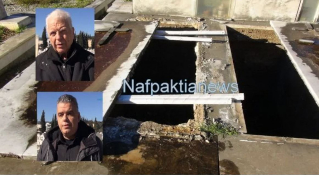 Ναύπακτος: Λείπουν τα οστά του στρατηγού Τζαβέλλα από το μνημείο