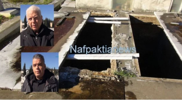 Ναύπακτος: Λείπουν τα οστά του στρατηγού Τζαβέλλα από το μνημείο