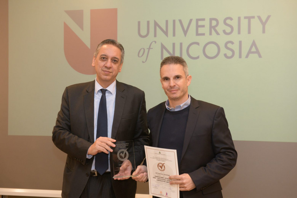 Το Πανεπιστήμιο Λευκωσίας πιστοποιείται ως Εργοδότης Ισότητας