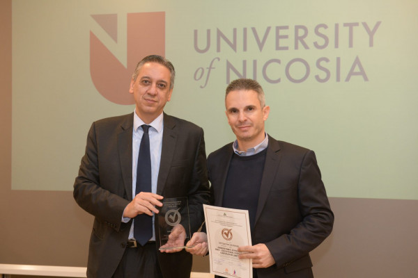 Το Πανεπιστήμιο Λευκωσίας πιστοποιείται ως Εργοδότης Ισότητας