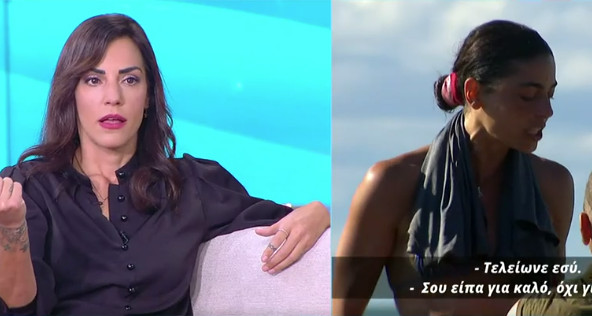 Ελισάβετ Σπανού – «Η Μυριέλλα δεν είναι εύκολο παιδί στη συμβίωση»