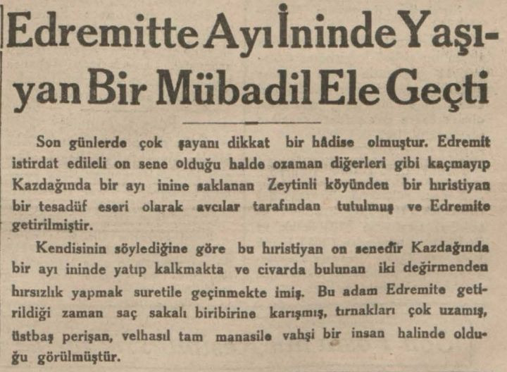 Μυτιλήνη: Βρέθηκε απόκομμα εφημερίδας από το 1932 – Η απίστευτη ιστορία με Χριστιανό που ζούσε σε σπηλιά