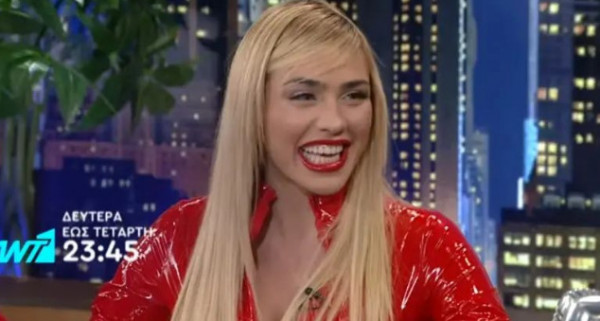 Κόνι Μεταξά – «Τότε οι περισσότεροι με κορόιδευαν, λέγανε τι είναι αυτή »