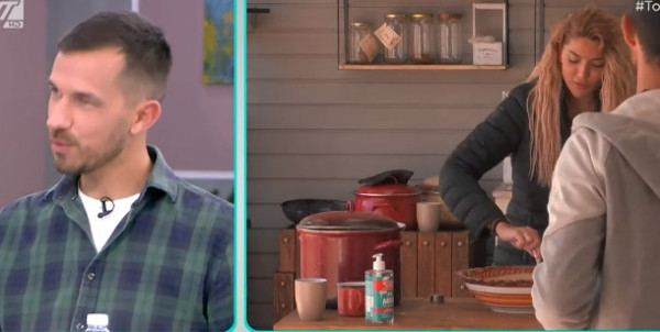 Η Φάρμα – Αποκάλυψη σοκ από πρώην παίκτη «Έρχεται σε ερωτική επαφή με συμπαίκτες της χωρίς συναίσθημα»