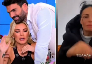 Κατερίνα Καινούργιου – «Μου έστελναν να πεθάνεις, να μην κάνεις ποτέ παιδί επειδή στήριξα τον Δημήτρη»