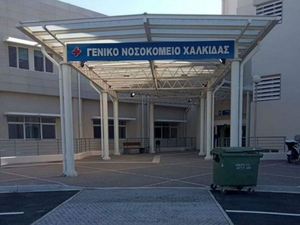 Κοροναϊός – Γιατρός στο νοσοκομείο Χαλκίδας βρέθηκε θετικός και παρέμεινε στη βάρδιά του