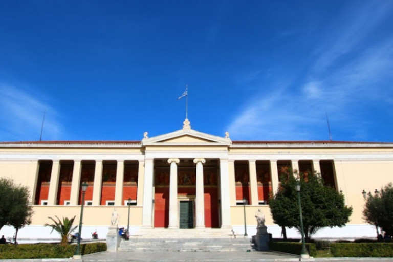 Πανεπιστήμια – Πρόταση για «πλαφόν» 10ετίας στην οποιαδήποτε θέση διοίκησης σε ΑΕΙ