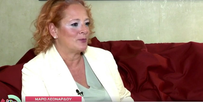 Μάρω Λεονάρδου – Ήταν σοκαριστικό όταν έμαθα πως η 16χρονη κόρη μου είναι έγκυος