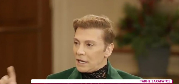 Τάκης Ζαχαράτος – «Γεννήθηκα να είμαι διαφορετικός, να βλέπω τα πράγματα αλλιώς»