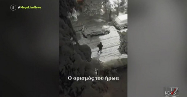 Κακοκαιρία Ελπίδα: Γιατρός περπάτησε πέντε ώρες για να πάει στην εφημερία