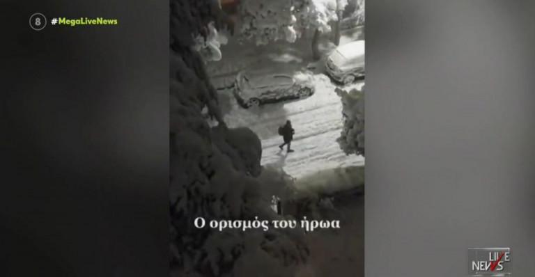 Κακοκαιρία Ελπίδα: Γιατρός περπάτησε πέντε ώρες για να πάει στην εφημερία