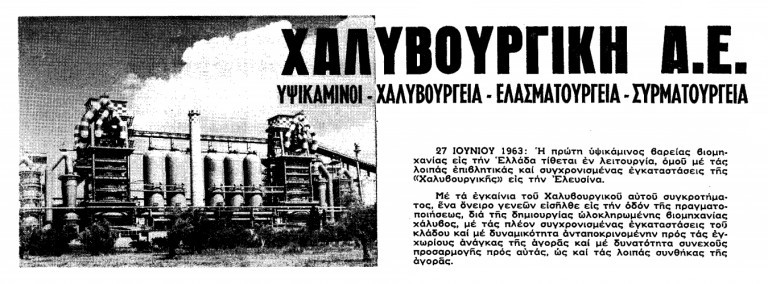 Κάποια βιβλία που διδάσκουν