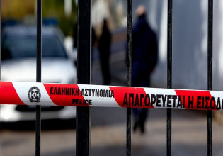 Θεσσαλονίκη: Συναγερμός μετά από τηλεφώνημα για βόμβα σε Γυμνάσιο