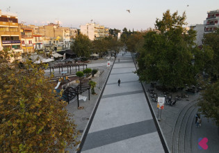 Κομοτηνή: Θέλει το 2025 να ανακηρυχθεί Ευρωπαϊκή Πρωτεύουσα Νεολαίας