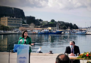 Κέρκυρα: Κατασκευάζεται νέο Τουριστικό Καταφύγιο Σκαφών