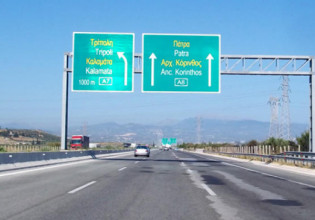 Έκλεισε η παλαιά εθνική οδός Αθηνών – Κορίνθου – Δείτε τον λόγο