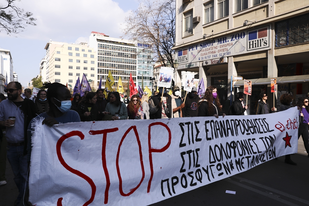 Επαναπροωθήσεις: Μαζική συγκέντρωση στην Αθήνα ενάντια στα pushbacks