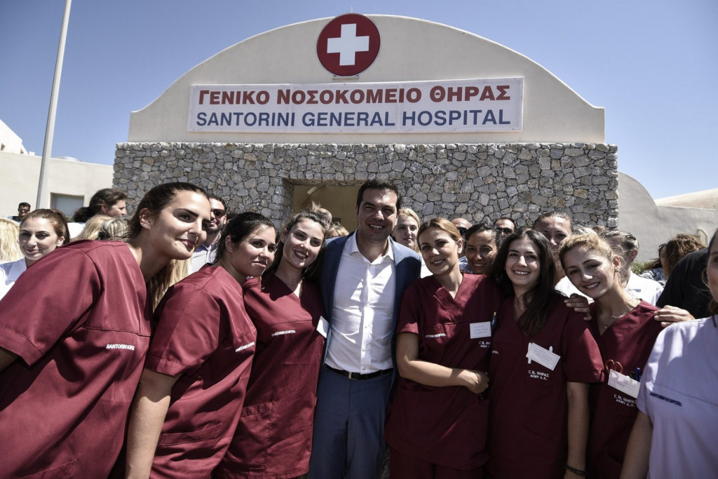 Όταν ο ΣΥΡΙΖΑ δημιουργούσε το Νοσοκομείο Θήρας με όρους «ιδιωτικού δικαίου»
